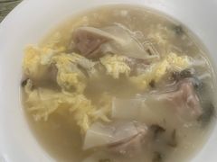 -洪湖里高汤云吞