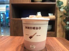 -阿嬷手作(南宁青秀万达店)