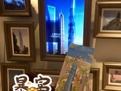 -上海中心大厦