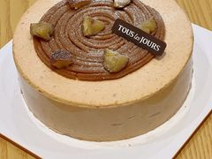 -多乐之日(颐堤港店)