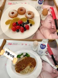 -喜喜月子(瑞虹天地店)