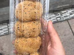 -猫街麻糍哥(思明南路店)