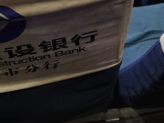 -金逸影城(大悦城IMAX激光店)