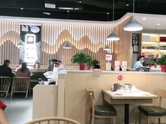 大堂-杨翔豆皮涮牛肚(万和城店)