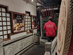 -川流不息·地道川菜·小龙虾(新松江路店)
