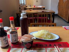 -新兴园饺子馆(北京百子湾店)