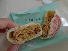 -南宋胡记(杭州河坊街店)