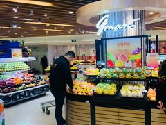-金鹰超市(国际购物中心新街口店)
