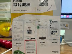 -海马体家庭照相馆(广州正佳广场店)
