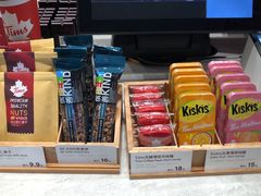 -Tims天好咖啡·贝果(雁展路万象天地店)