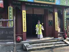-横店影视城明清宫苑园区
