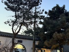 -爱新觉罗皇家博物院