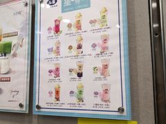 -50岚(天钥桥路店)