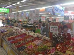 -利群商厦(台东店)