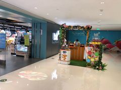 -BLT精品超市(国贸商城店)