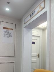 -武汉五洲整形外科医院