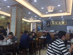 大堂-仁信老铺(华盖路店)