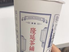 -隆延茶铺(学清路驹然店)