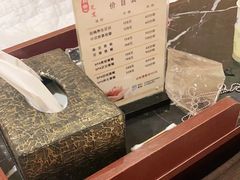 -月宫足道(观前街店)
