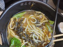 -桂在香知桂林米粉(红博中央公园店)