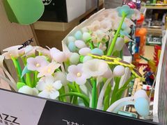 -超市发超市(学院路店)