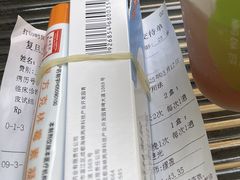 -复旦大学附属华山医院(总院)