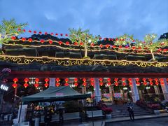-枇杷园食为鲜火锅(南山店)