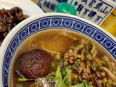 腰花汤面-沪西老弄堂面馆(定西路店)