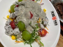 -大田牛尾汤(幸福河市场店)