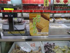零售区-北京稻香村(花市店)