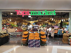 -Tops market(CentralPlaza Udonthani)