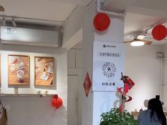 -Cafe on warm(丹霞店)