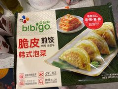-宾驰超市(三友公寓店)