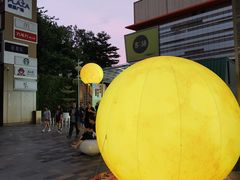 -天河领展广场