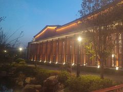 -南湖宾馆·鸳湖阁全日制餐厅