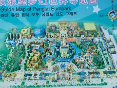 -蓬莱欧乐堡梦幻世界