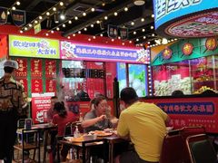 大堂-大吉利·潮汕牛肉火锅(河西店)