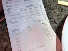 -湊湊火锅·茶憩(东城万达店)