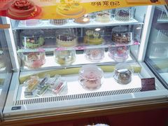 -哈根达斯(皇城恒隆广场店)