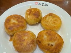 -和生记牛肉火勺店(汇兴家园店)