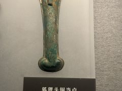 -呼和浩特博物馆