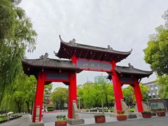 -四川大学(望江校区)