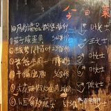 鲁哥饭店富兴店在繁华的商业mall复刻出当年三角花园文运街巷