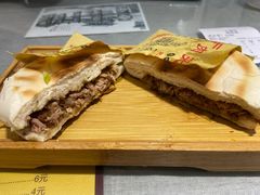 -大嘻咹biangbiang面(历史博物馆店)