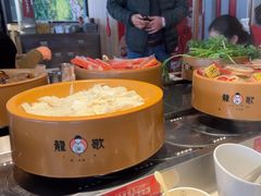 -龍歌自助小火锅(市南金茂湾店)