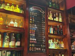 -旅行者酒吧(吉林财富购物广场店)
