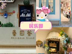 -西北轻工批发市场