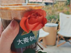 -大青树咖啡(大理古城店)