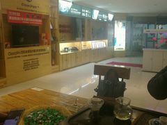 -北京松山友福汽车贴膜·隐形车衣 洗美(良乡店)