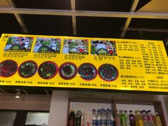 -丽虹云南过桥米线(兴工街店)